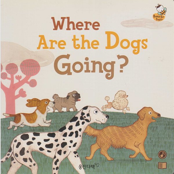 Where Are the Dogs Going?