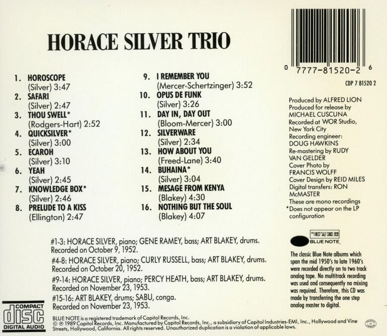 호레이스 실버 - Horace Silver - Horace Silver Trio [U.S발매]