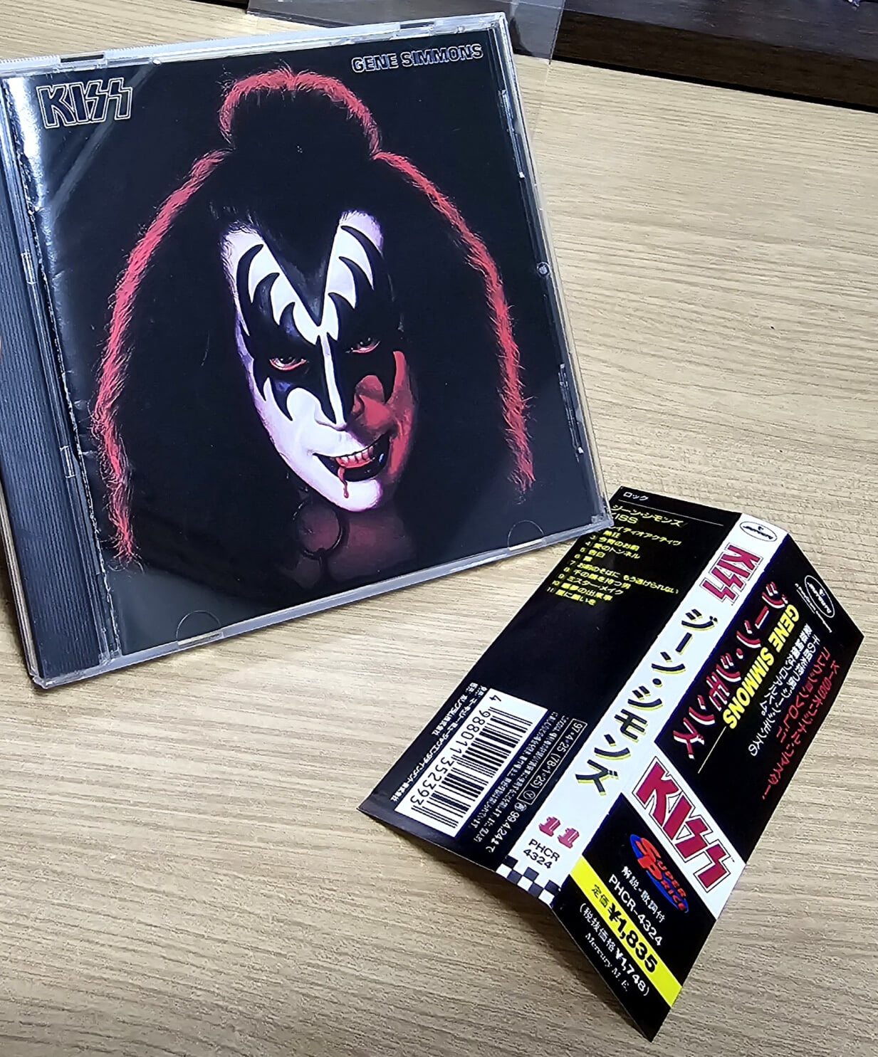 (일본반) KISS 키스 - 진 시몬즈 Gene Simmons