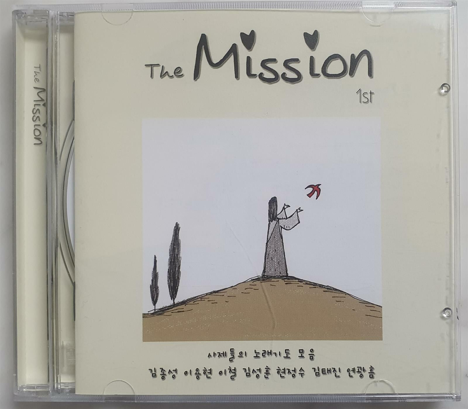 ( CD ) 사제들의 노래기도 모음 / The Mission 1st / 연광흠 / 상태 : 최상 (설명과 사진 참고)