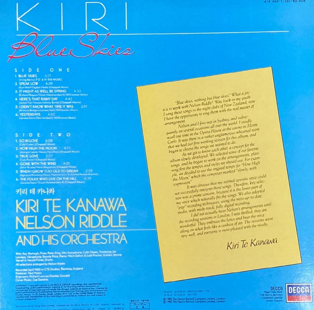 [LP] 키리 테 카나와 - Kiri Te Kanawa - Blue Skies LP [성음-라이센스반]