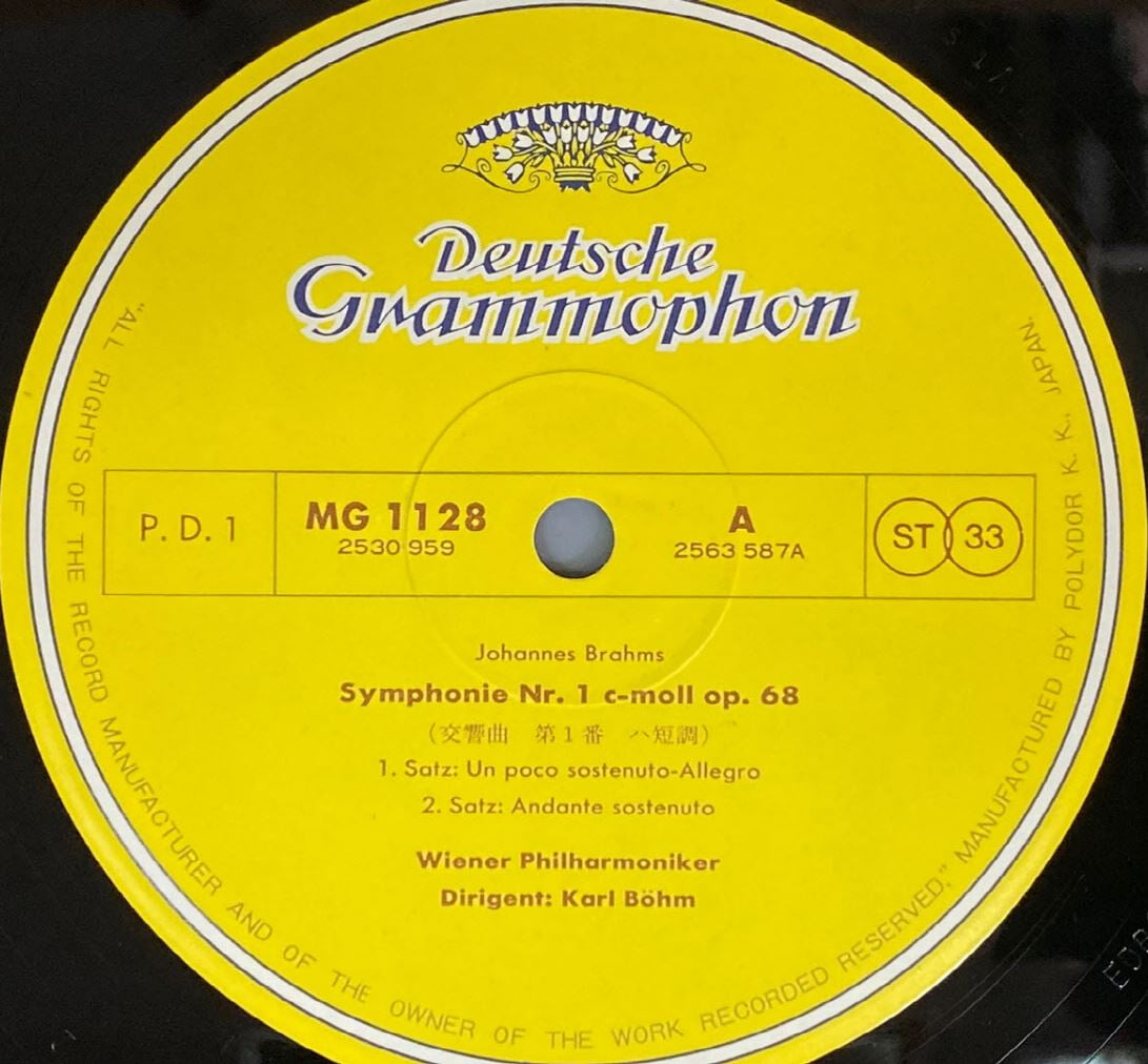 [LP] 칼 뵘 - Karl Bohm - Brahms Symphonie Nr.1 C-Moll Op.68 LP [일본반]