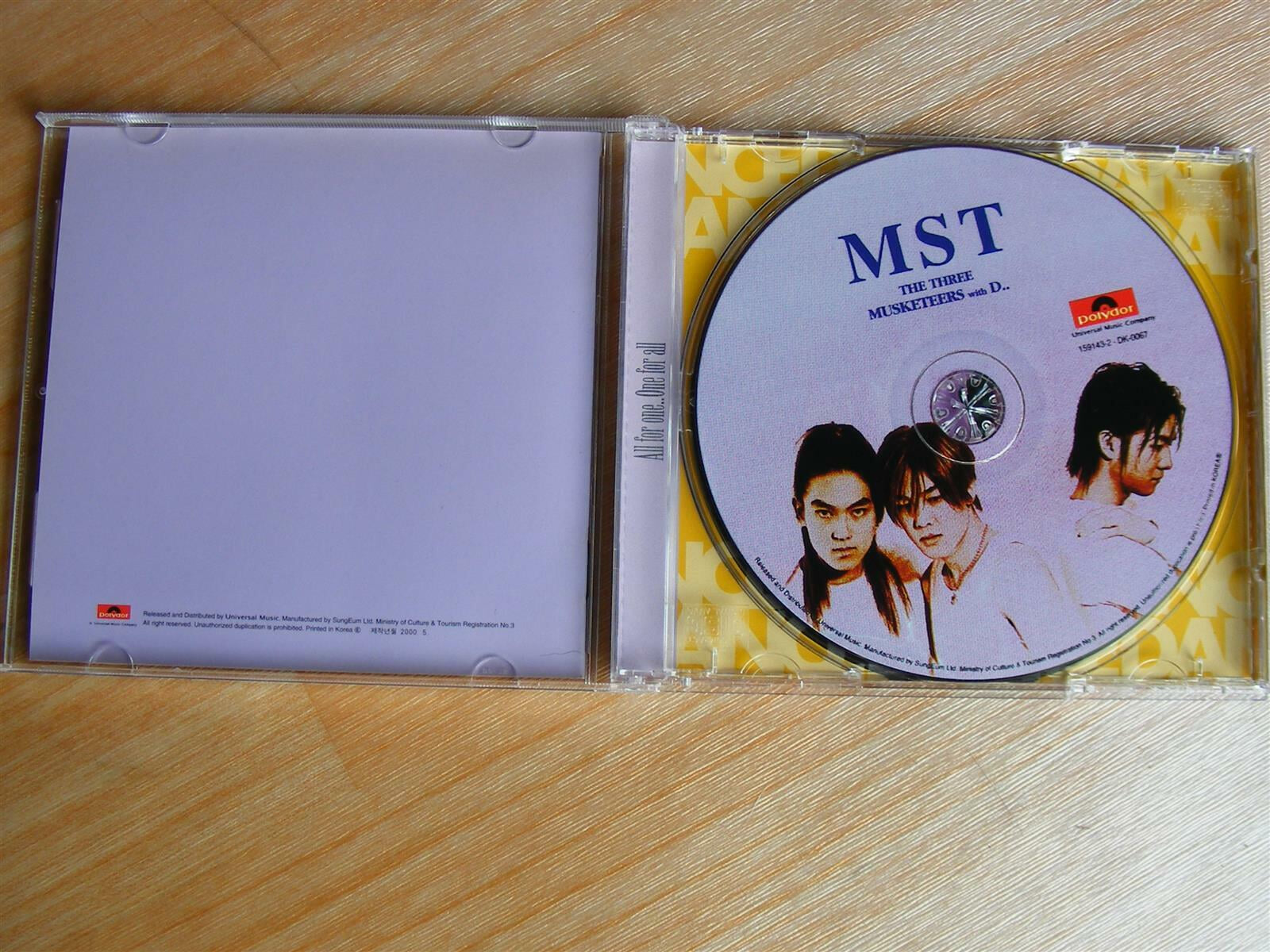 엠에스티(MST) - Three Musketeers With D...