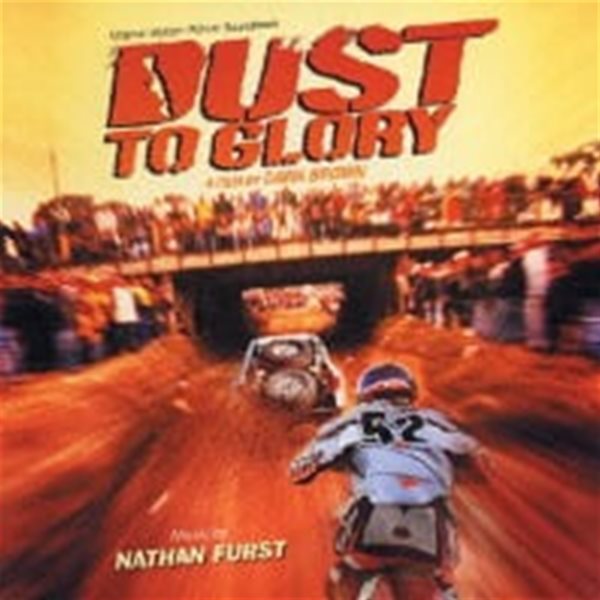 O.S.T. (Nathan Furst) / Dust To Glory (일본수입)