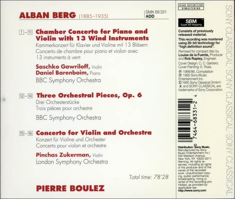 Berg : Three Orchestral Pieces, Op. 6 - Violin Concerto -  불레즈 (Pierre Boulez)(US발매)