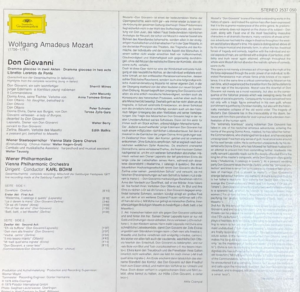 [LP] 칼 뵘 - Karl Bohm - Mozart Don Giovanni Querschnitt LP [독일반]