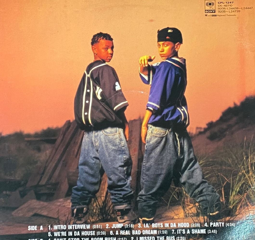 [LP] 크리스 크로스 - Kris Kross - Totally Krossed Out LP [Epic-라이센스반]