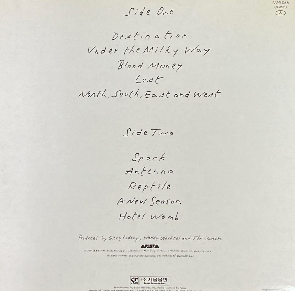 [LP] 더 처치 - The Church - Starfish LP [서울-라이센스반]