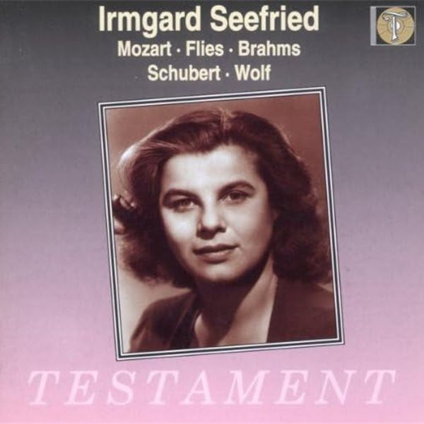 Irmgard Seefried  이름가르트 제프리트 독일 가곡 - 모차르트 / 브람스 / 슈베르트 (Mozart / Brahms / Schubert)