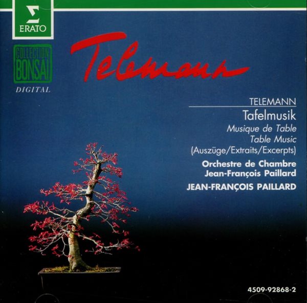 Telemann : Tafelmusik - 파이야르 (Jean-Francois Paillard) (독일발매)