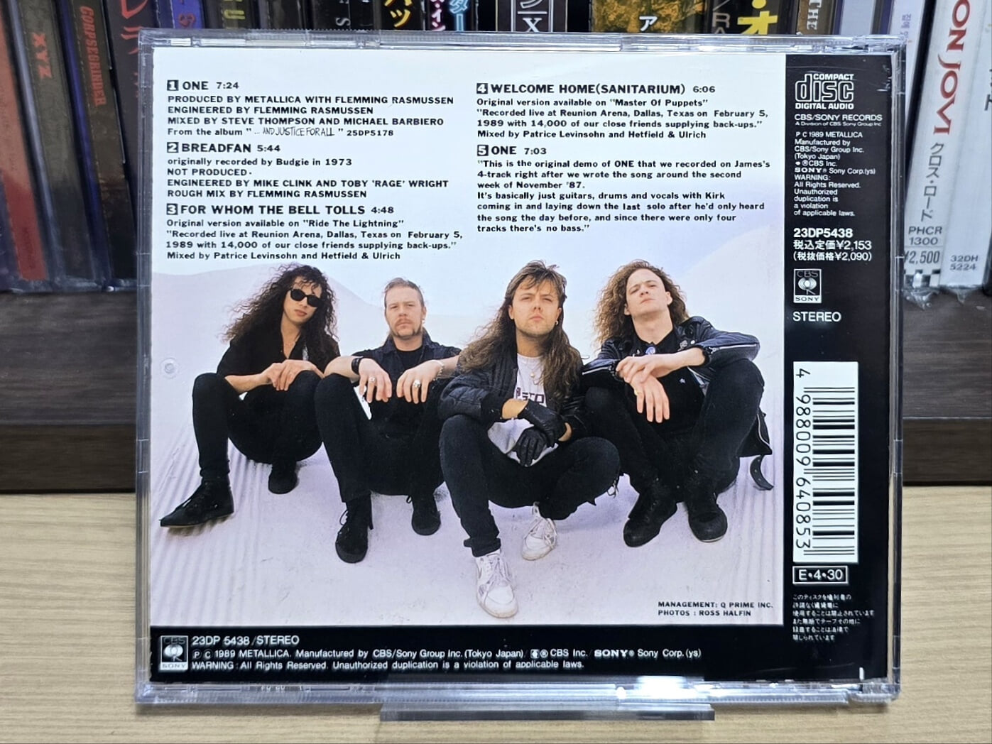 (일본반) Metallica 메탈리카 - One (EP)