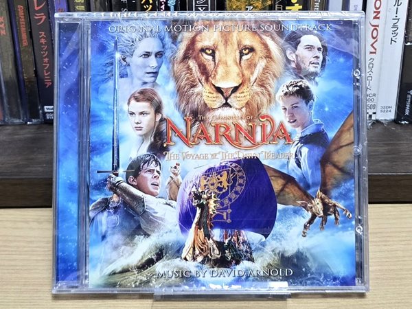 (미개봉) OST - Chronicles Of Narnia: Voyage Of The Dawn Treader (나니아 연대기: 새벽 출정호의 항해)