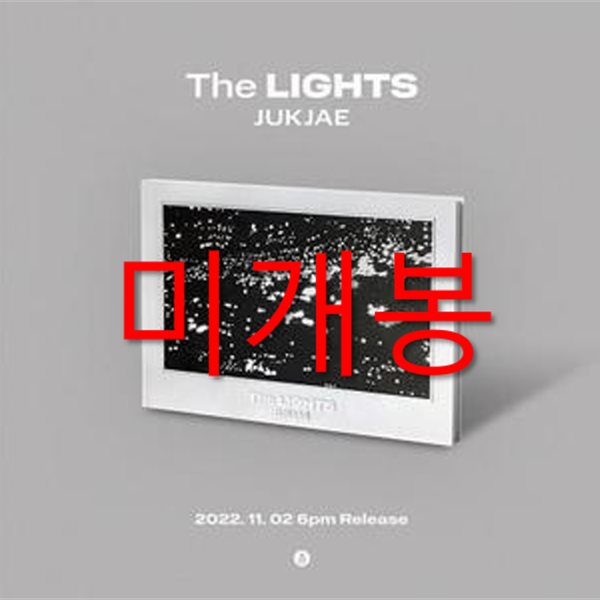 적재 2집 - THE LIGHTS