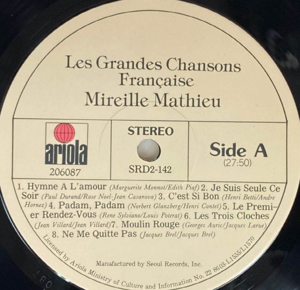 [LP] 미레유 마티 - Mireille Mathieu - Les Grandes Chansons Francaises LP [서울-라이센스반]