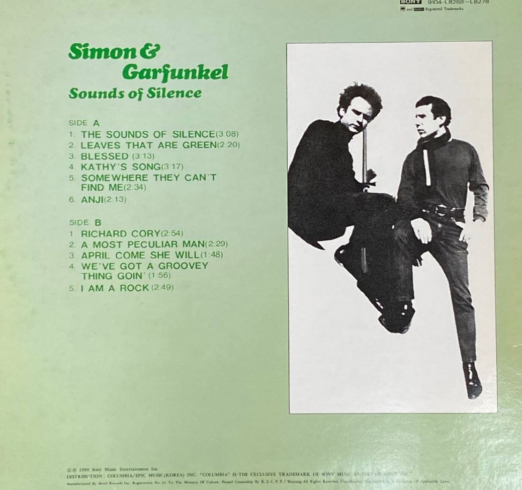 [LP] 사이먼 앤 가펑클 - Simon,Garfunkel - Sounds Of Silence LP [Epic-라이센스반]