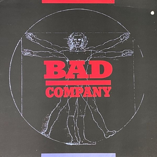 [LP] 배드 컴퍼니 - Bad Company - Feel Like Making&#39; Love,Movin&#39; On LP [한소리-라이센스반]