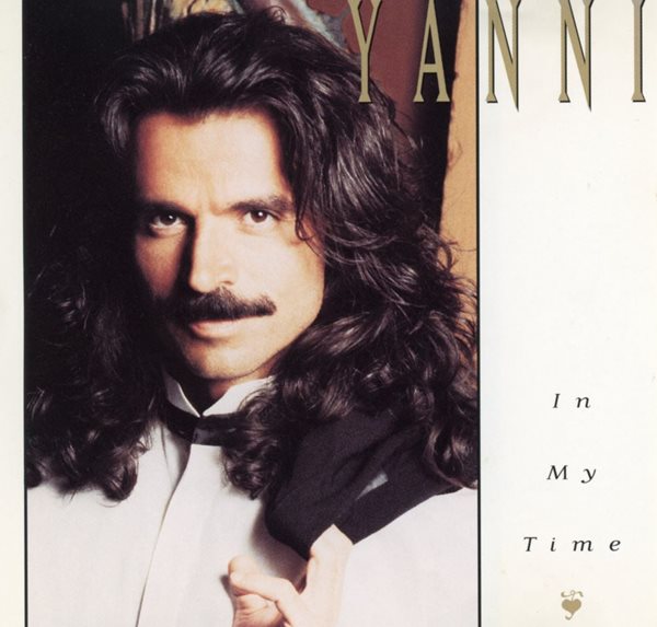 야니 - Yanni - In My Time [U.S발매]