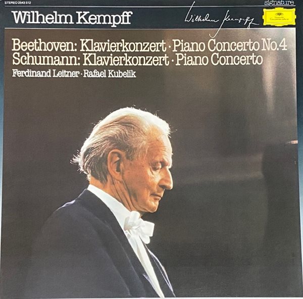 [LP] 빌헬름 캠프 - Wilhelm Kempff - Beethoven Klavierkonzert Piano Concerto No.4 LP [독일반]