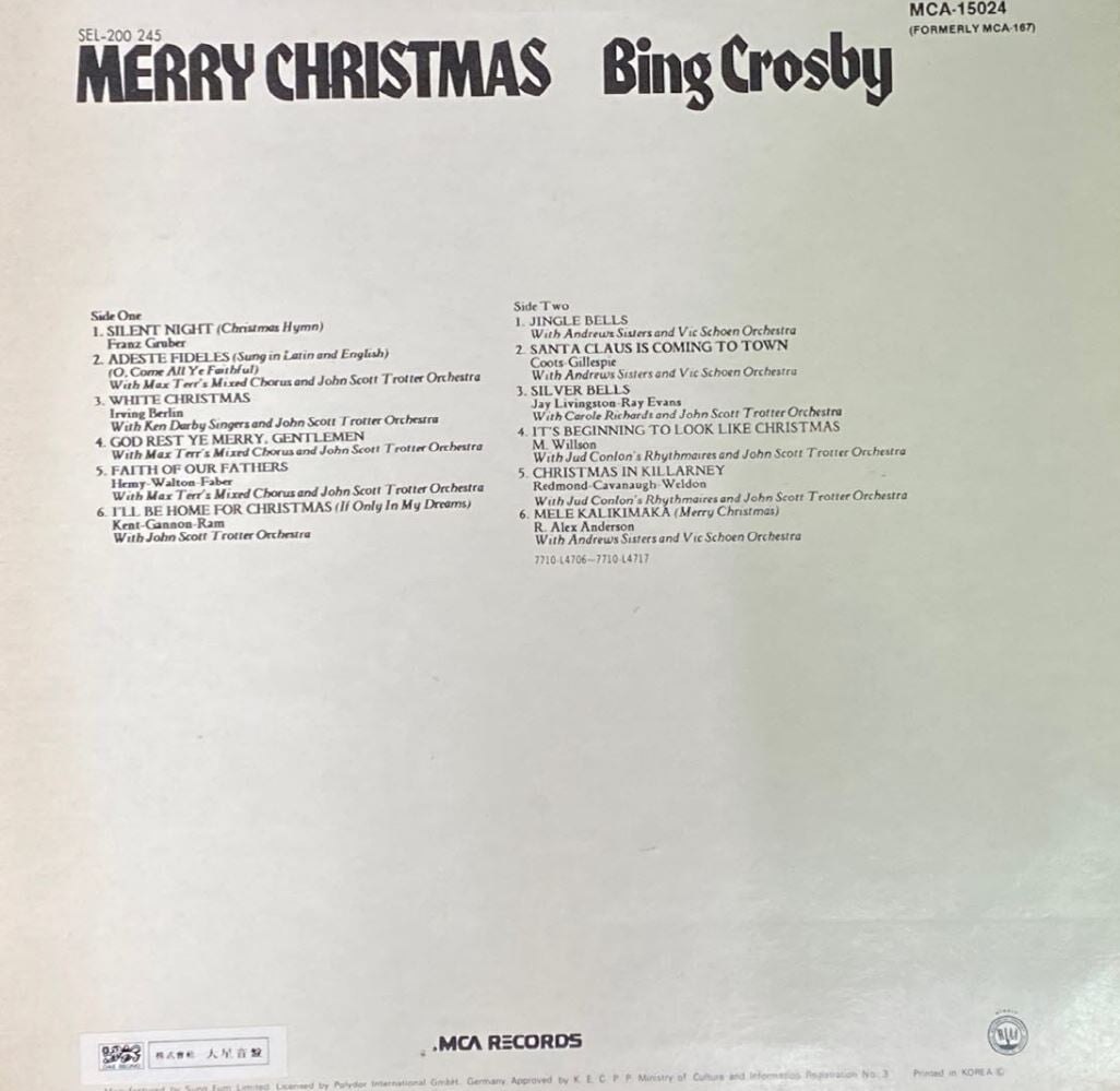 [LP] 빙 크로스비 - Bing Crosby - Merry Christmas LP [대성-라이센스반]