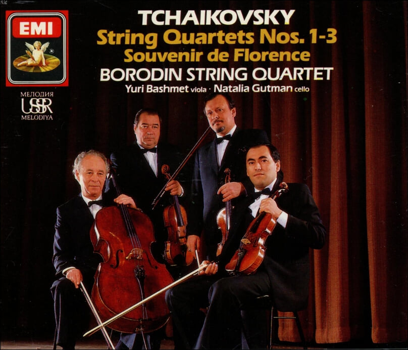 Tchaikovsky: String Quartets 1-3 , Souvenir de Florence -  보로딘 사중주단 (Borodin Quartet)(2CD)(EU발매)