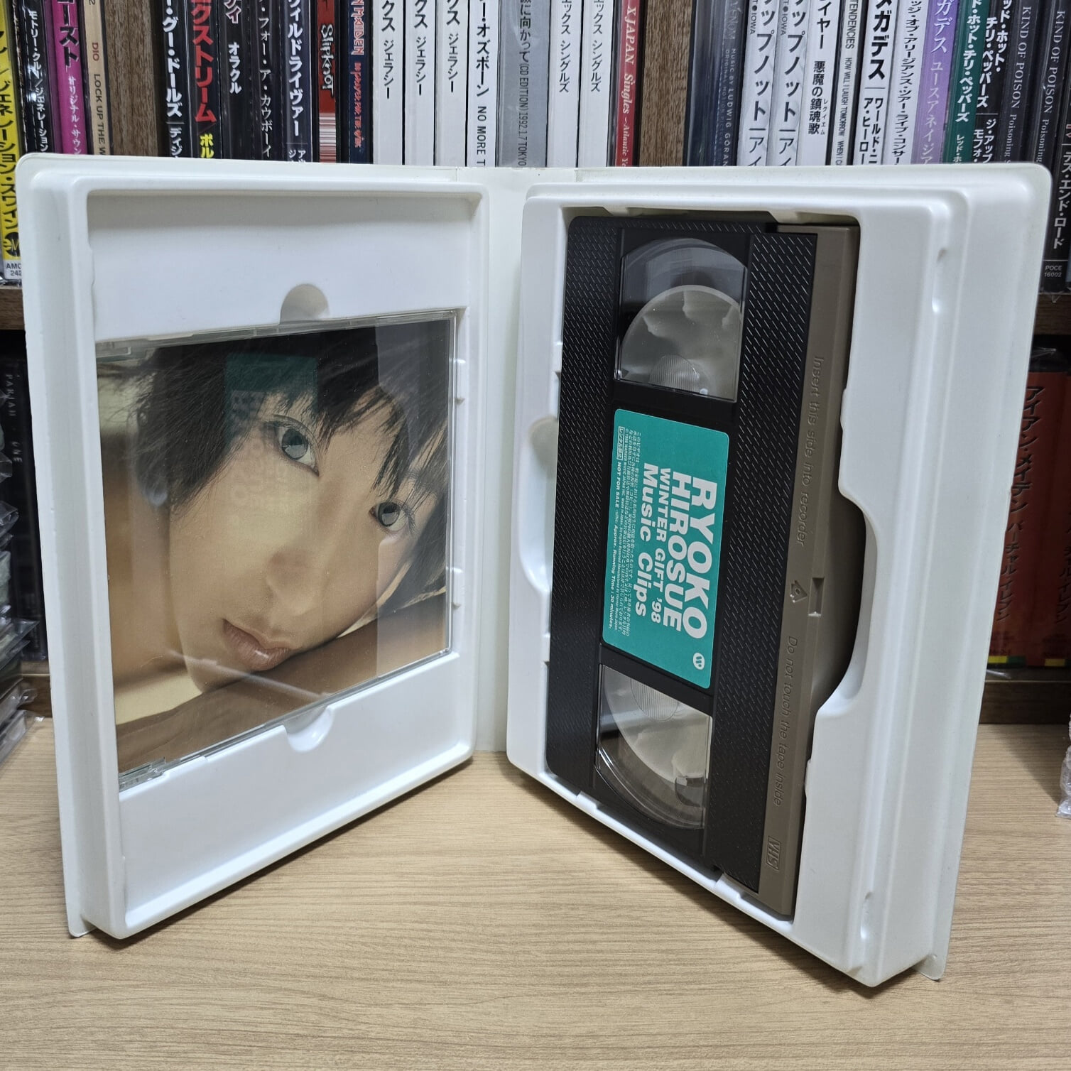 (일본반 CD+VHS 비디오테이프) 히로스에 료코 HIROSUE RYOKO - WINTER GIFT ’98