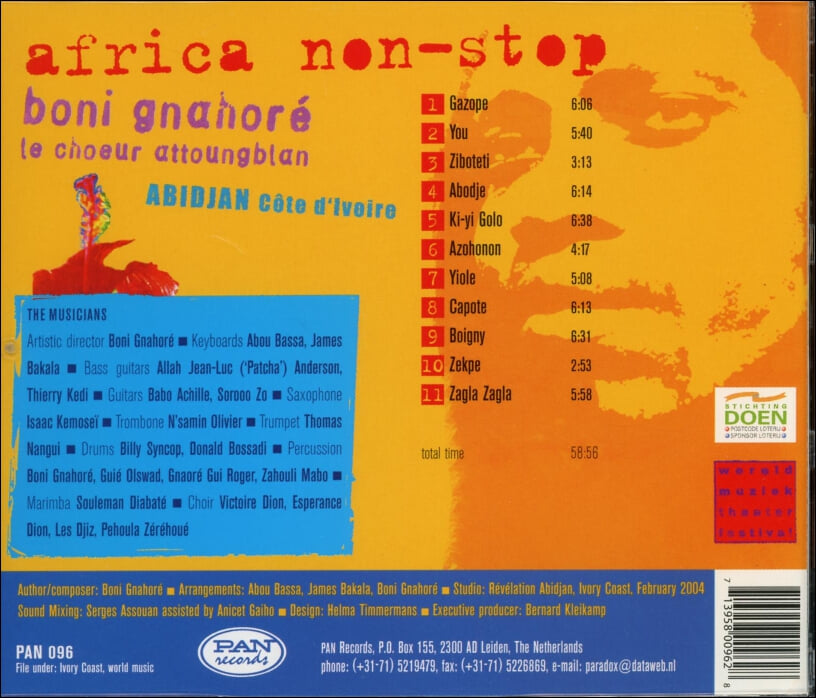 Boni Gnahore, Le Choeur Attoungblan - Africa Non Stop(Netherlands발매)