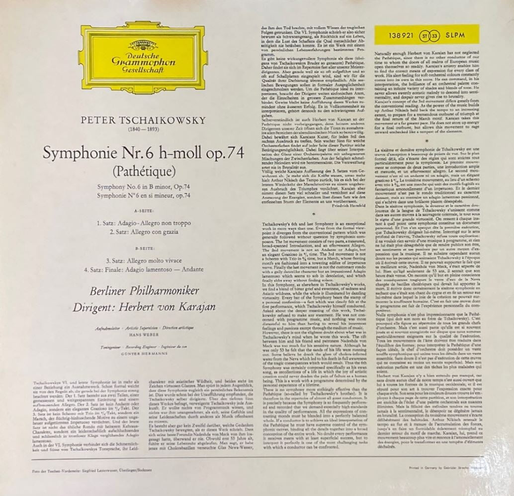 [LP] 카라얀 - Karajan - Tschaikowsky Symphonie Nr.6 h-moll Op.74 LP [독일반]