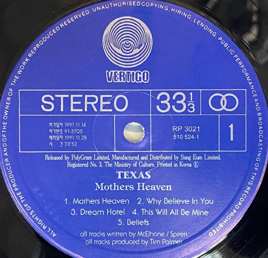 [LP] 텍사스 - Texas - Mothers Heaven LP [PolyGram-라이센스반] [중]