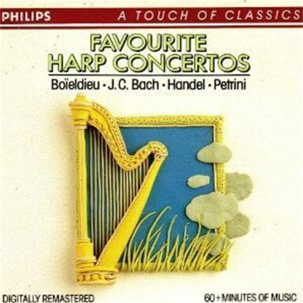 V.A. / Favourite Harp Concertos (수입/4222882)