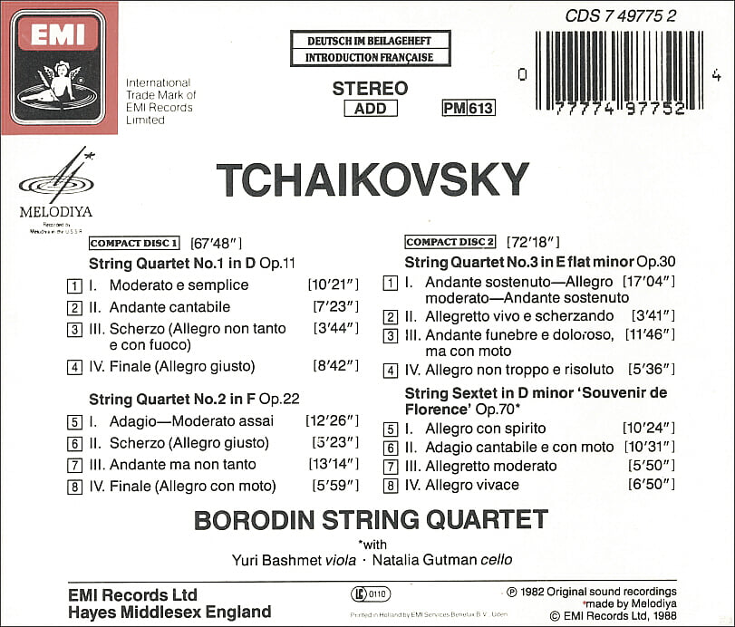 Tchaikovsky: String Quartets 1-3 , Souvenir de Florence -  보로딘 사중주단 (Borodin Quartet)(2CD)(EU발매)