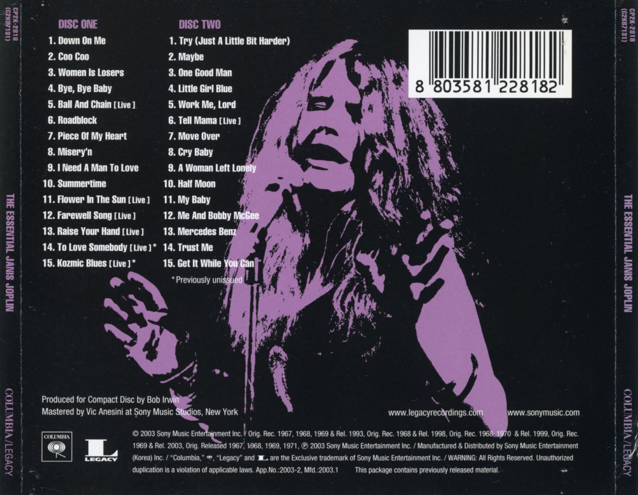 재니스 조플린 - Janis Joplin - The Essential Janis Joplin 2Cds