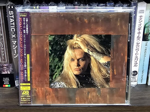 (일본반) Sebastian Bach &amp; Friends - Bring &#39;Em Bach Alive!