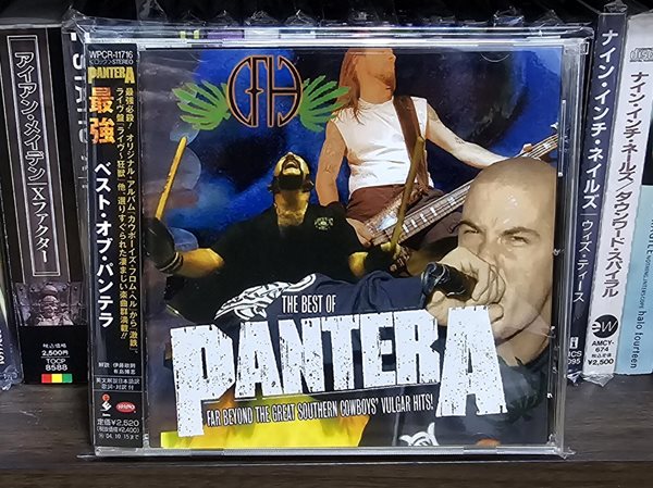 (희귀 / 일본반) Pantera - The Best Of: Far Beyond The Great Southern Cowboys Vulgar Hits!