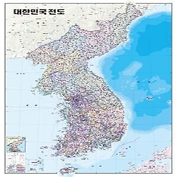 대한민국 전도 1:1,050,000 (행정/코팅원지/부착용)