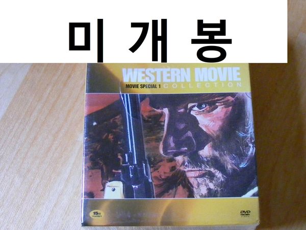 무비스페셜 1 웨스턴 무비 컬렉션(셰인 + 장고 + 돌아온 장고 + 텍사스 장고)(4disc)