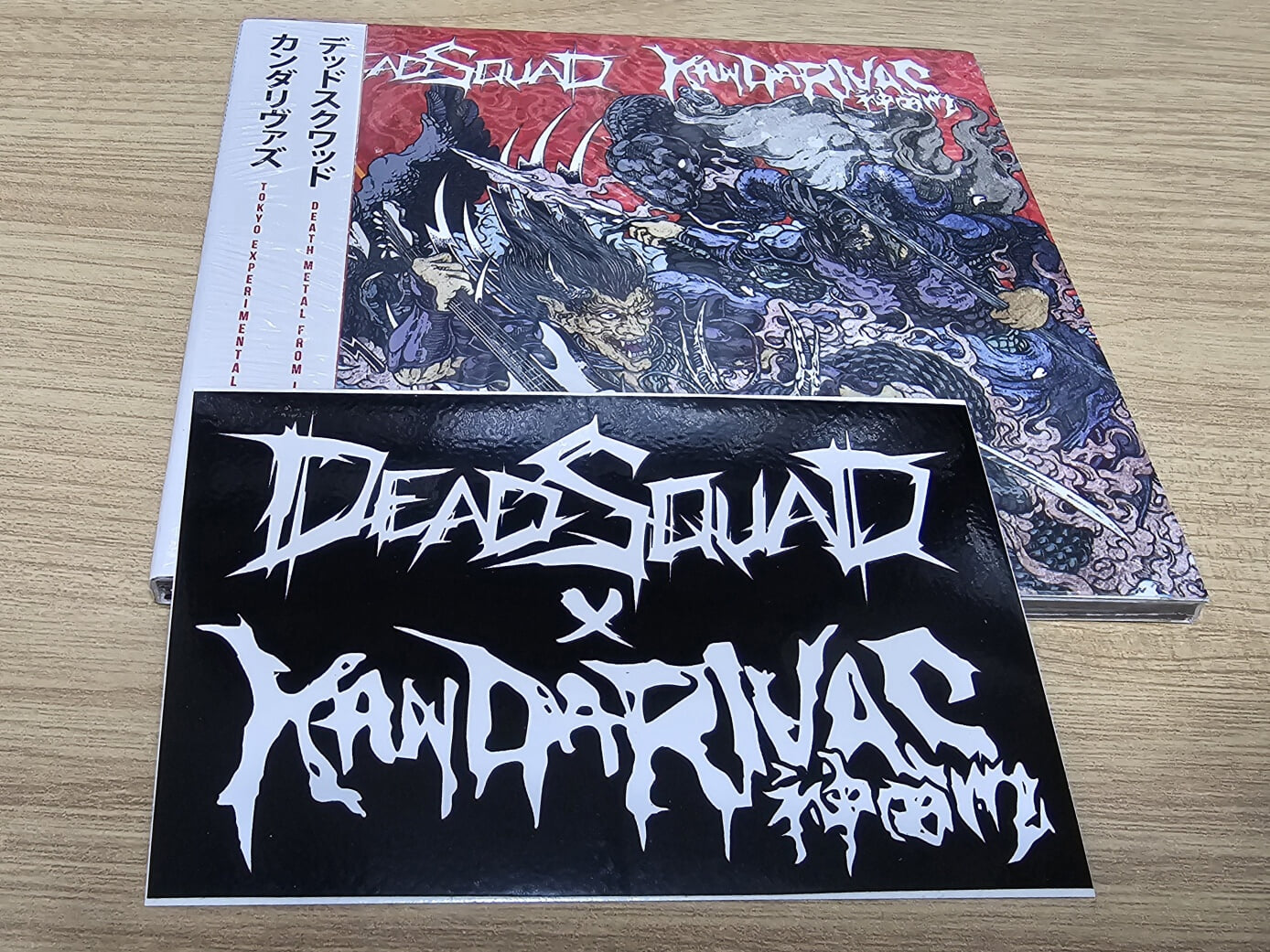 (미개봉 일본반 / 로고 스티커 포함) Deadsquad / Kandarivas - 3593 Miles Of Everloud Musick!