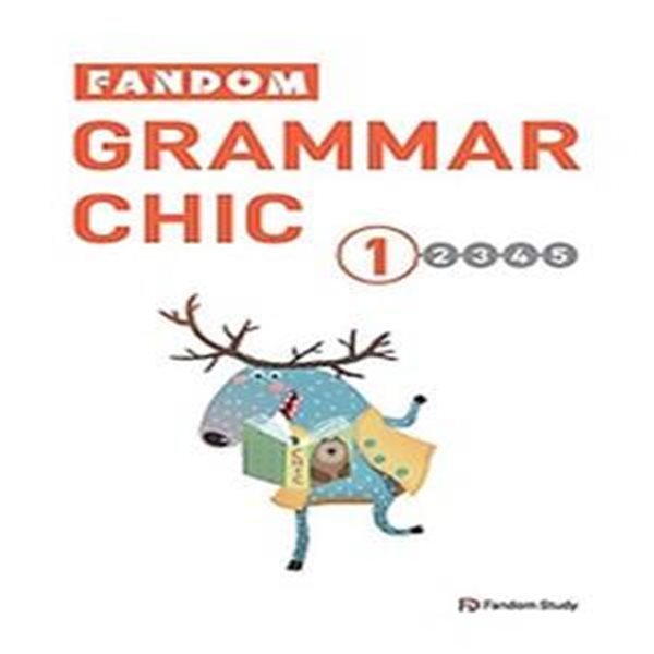 Fandom Grammar Chic 1