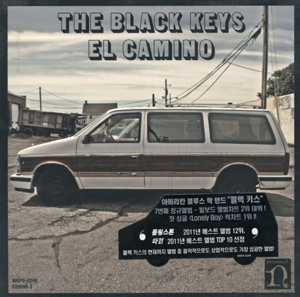 블랙 키스 - The Black Keys - El Camino [디지팩]