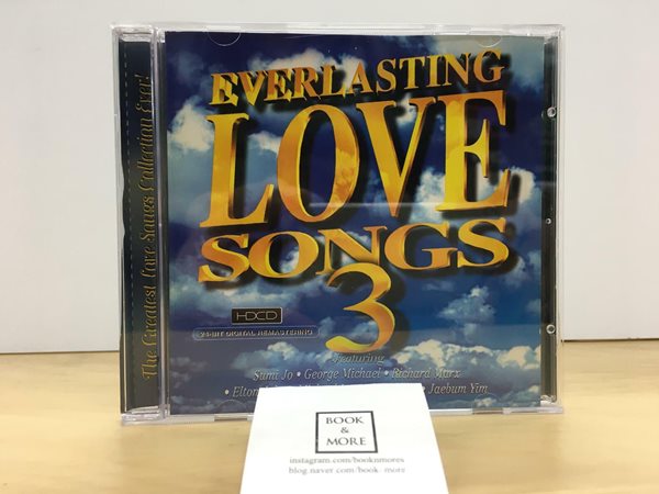 Everlasting Love Songs 3집 (세상에서 가장 아름다운 사랑노래 모음집)