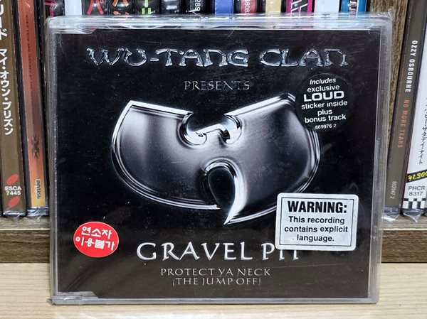 (미개봉 / 희귀 수입반) Wu-tang Clan 우탱클랜 - Gravel Pit (SINGLE)