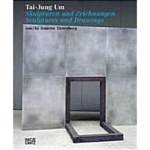 Tai-jung Um