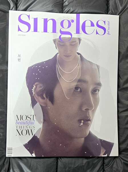 Singles 싱글즈 B형 2024년 7월 (표지: 안보현)