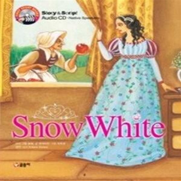 Snow White 백설공주