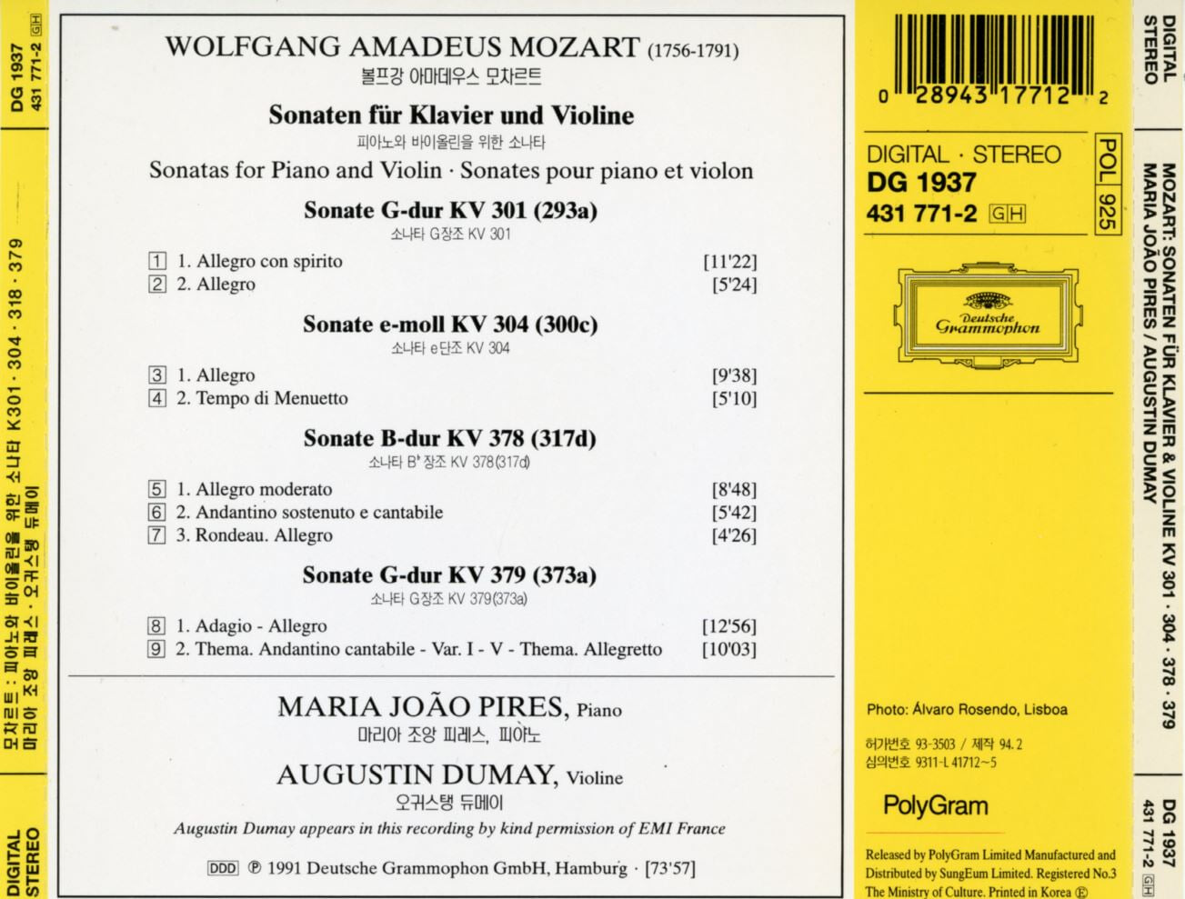 마리아 조앙 피레스,오귀스탱 뒤메이 - Mozart Sonaten Fur Klavier Und Violine