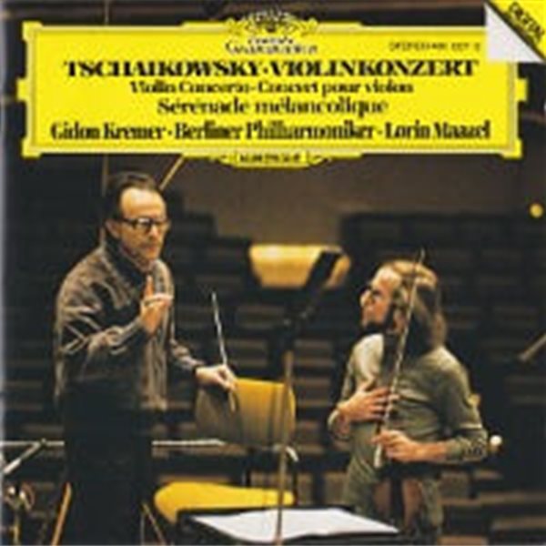 Gidon Kremer, Lorin Maazel / Tschaikowsky : Violinkonzert, Serenade Melancolique (DG1798)