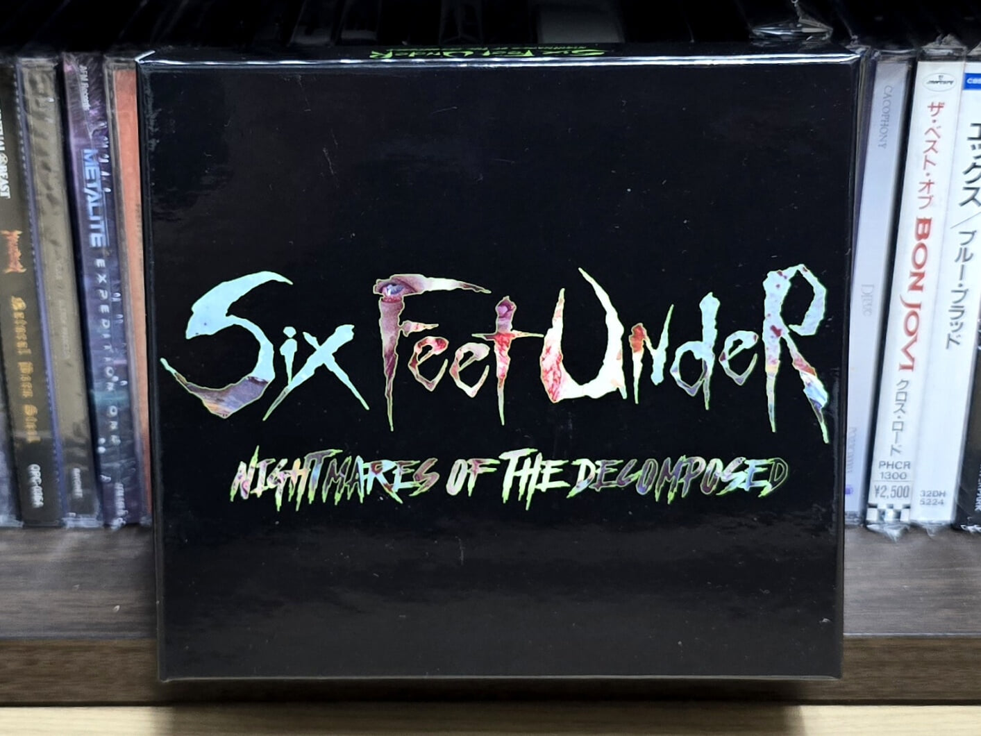 (한정판 / 박스세트) Six Feet Under - Nightmares Of The Decomposed (Deluxe Edition / 2CD+MD)