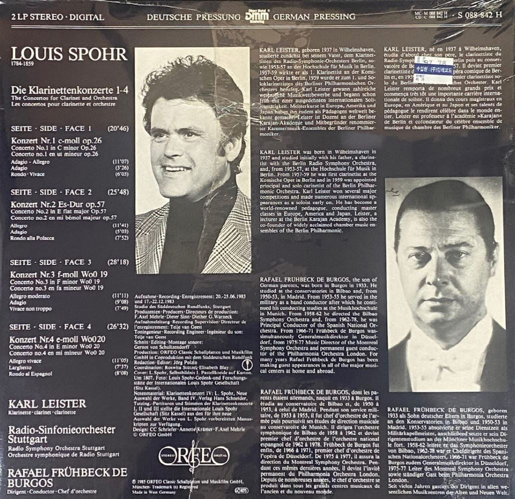 [LP] 칼 라이스터 - Karl Leister - Louis Spohr Die Klarinettenkonzerte 1-4 2Lps [미개봉] [독일반]