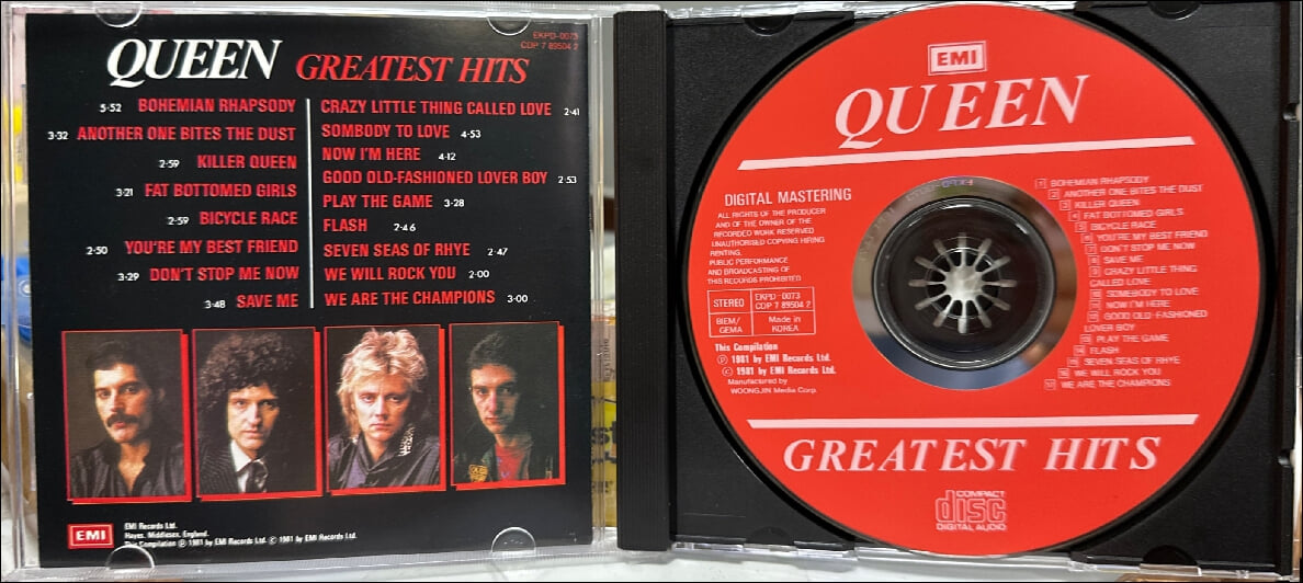 퀸 (Queen) - Greatest Hits