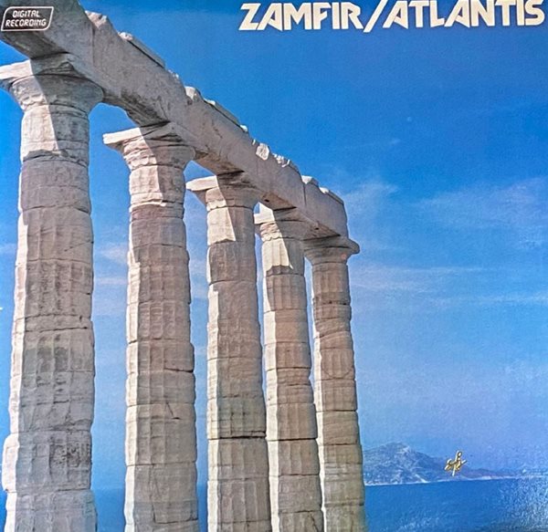 [LP] 게오르그 잠피르 - Gheorghe Zamfir - Atlantis LP [성음-라이센스반]