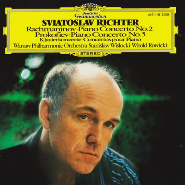 Rachmaninoff : Concertos Pour Piano No. 2 In C Minor, Op. 18 - 리히터 (Sviatoslav Richter)(독일발매)